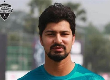 शाहबाज़ चौहान